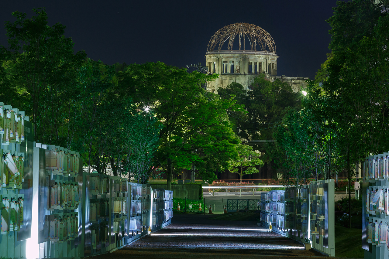 第37回全国都市緑化ひろしまフェア　グランドデザイン「都市に刻まれた記憶を呼び起こす」